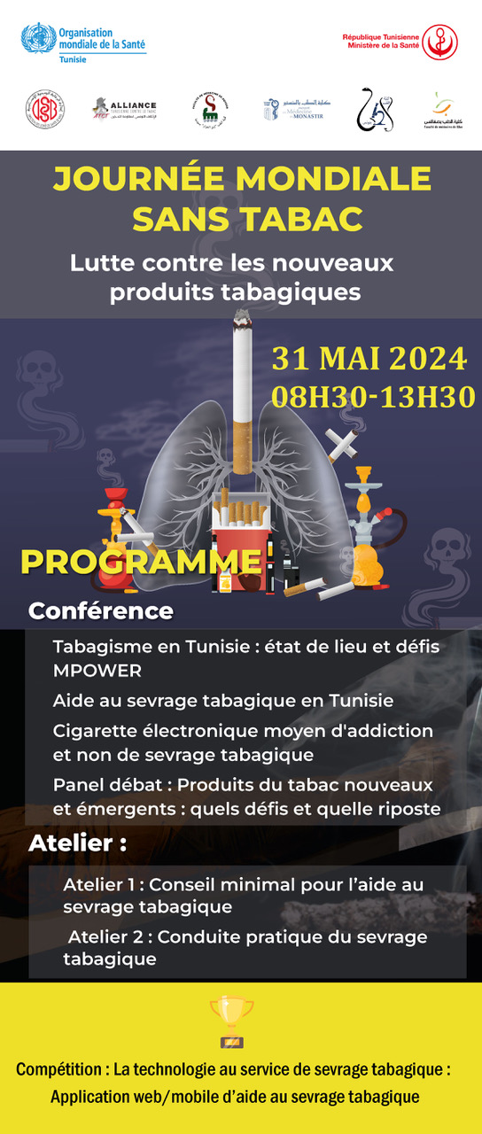 célébration de la journée mondiale sans tabac - FMT