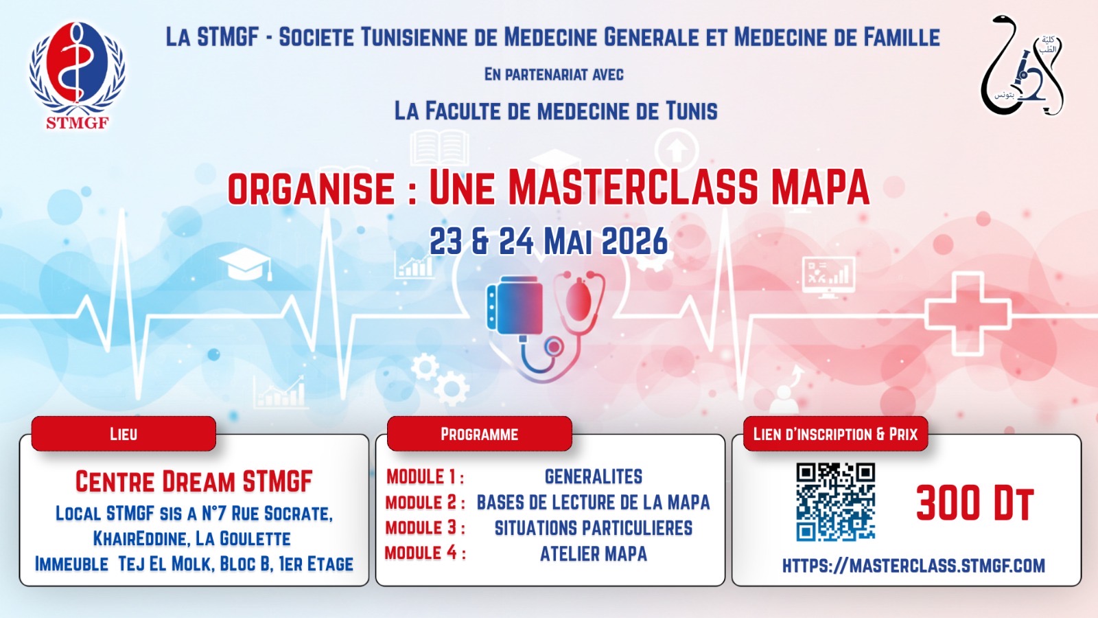 Affiche Masterclass Néphrogériatrie