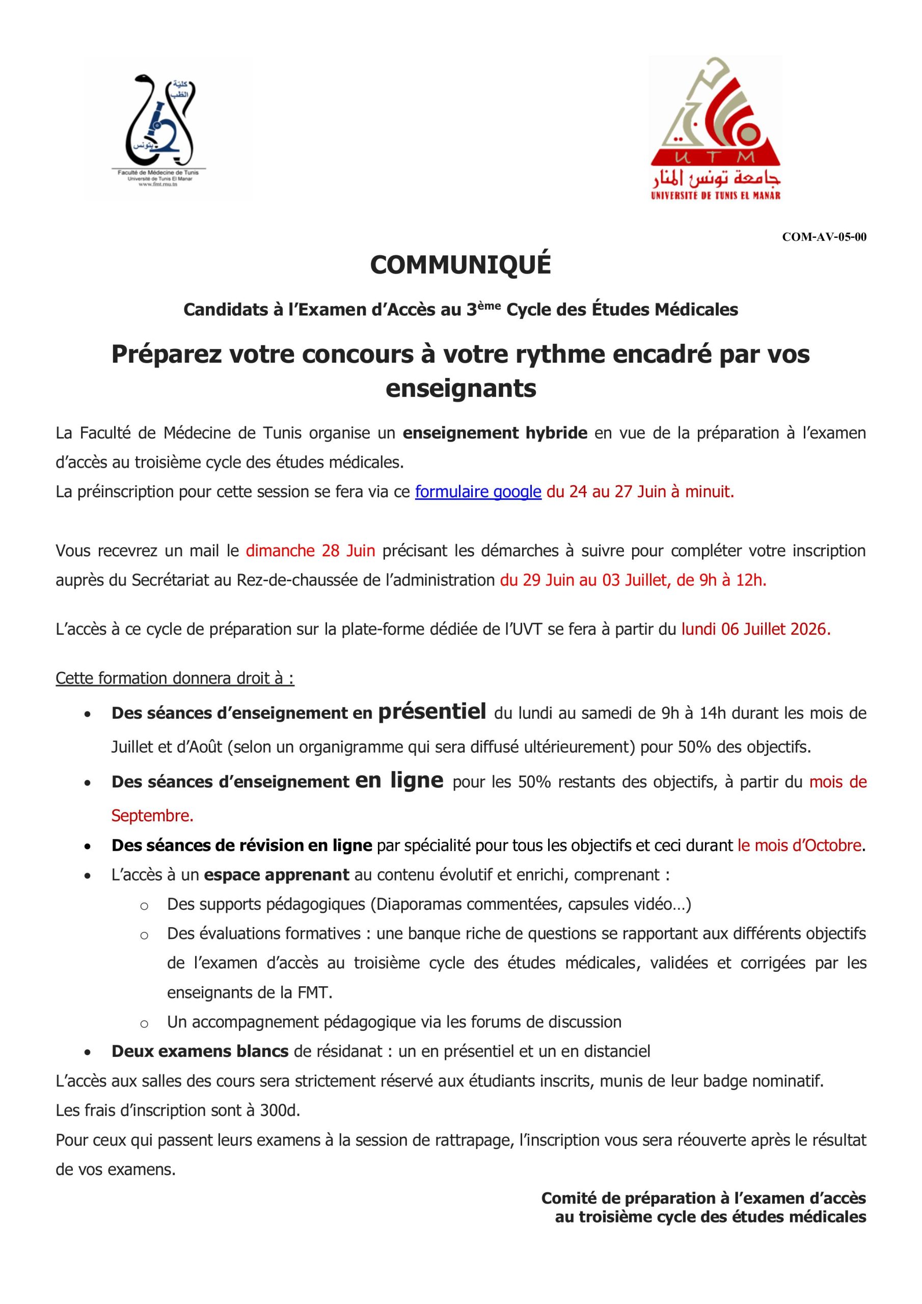 Communiqué d'Inscription - Résidanat 2026 FMT