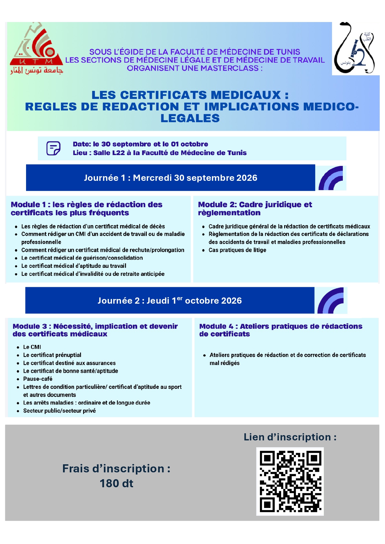 Affiche cetificats médicaux