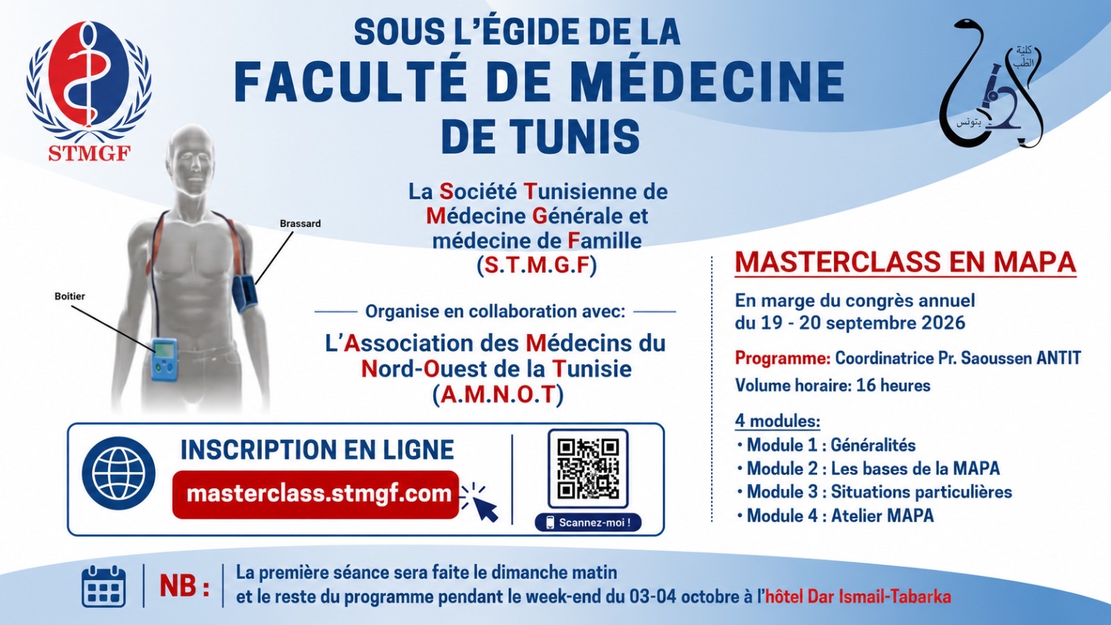 Affiche Masterclass MAPA