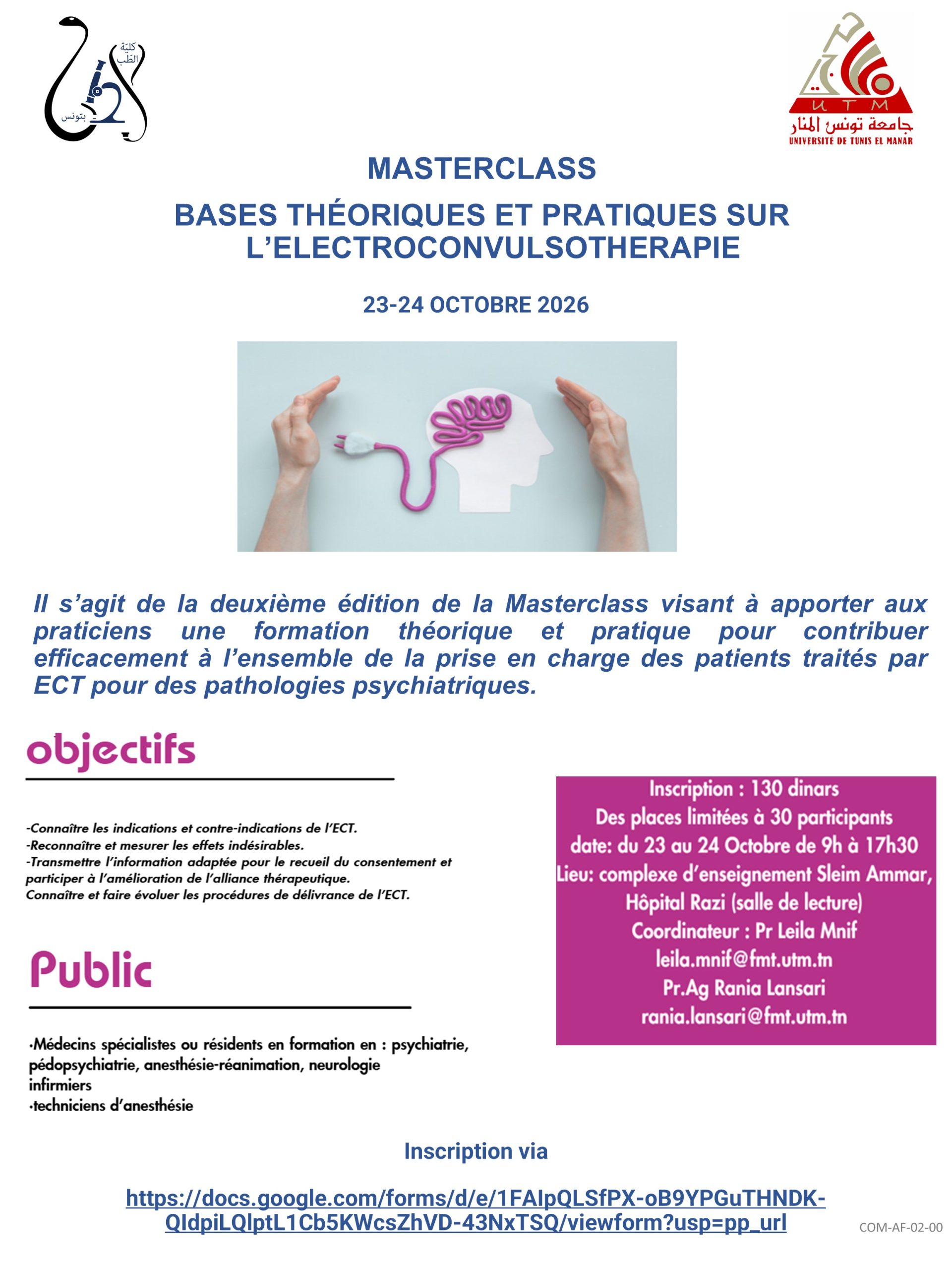 Affiche Masterclass ECT